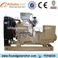 electric generator specifications with Doosan engine for sale